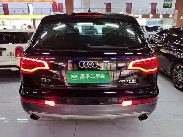 Audi Q7 2015