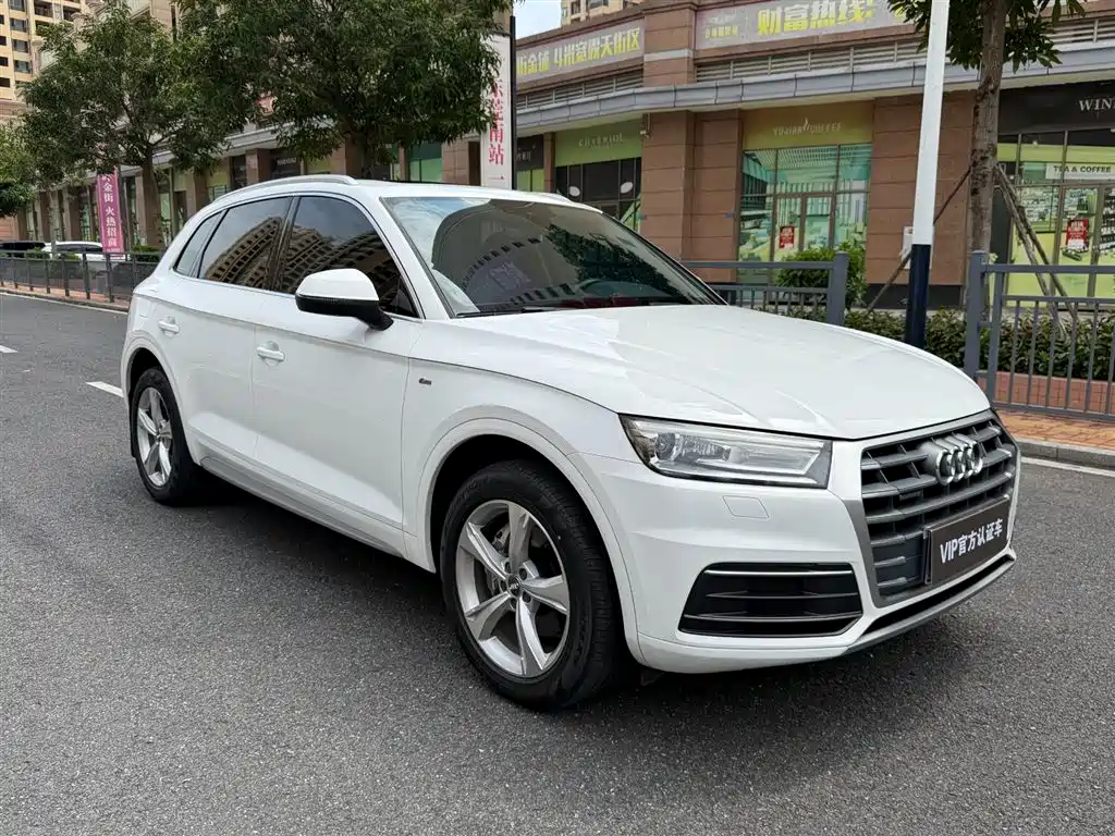 Audi Q5L 2021 — фото 4