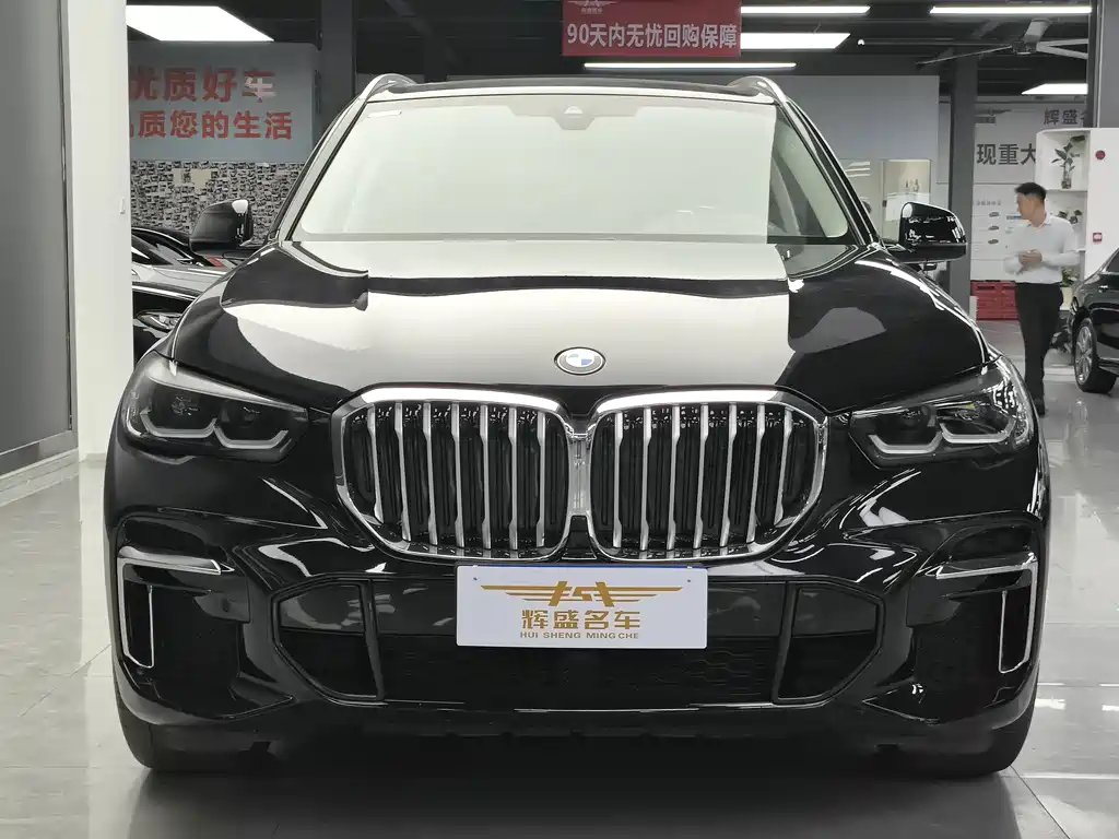 BMW X5 2023