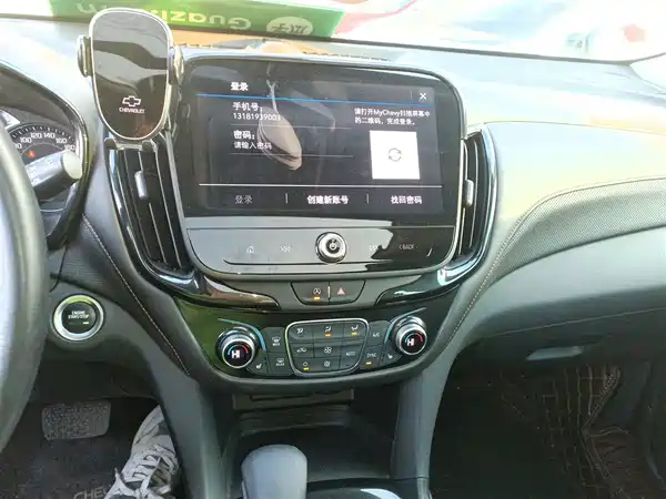 Chevrolet Equinox 2022