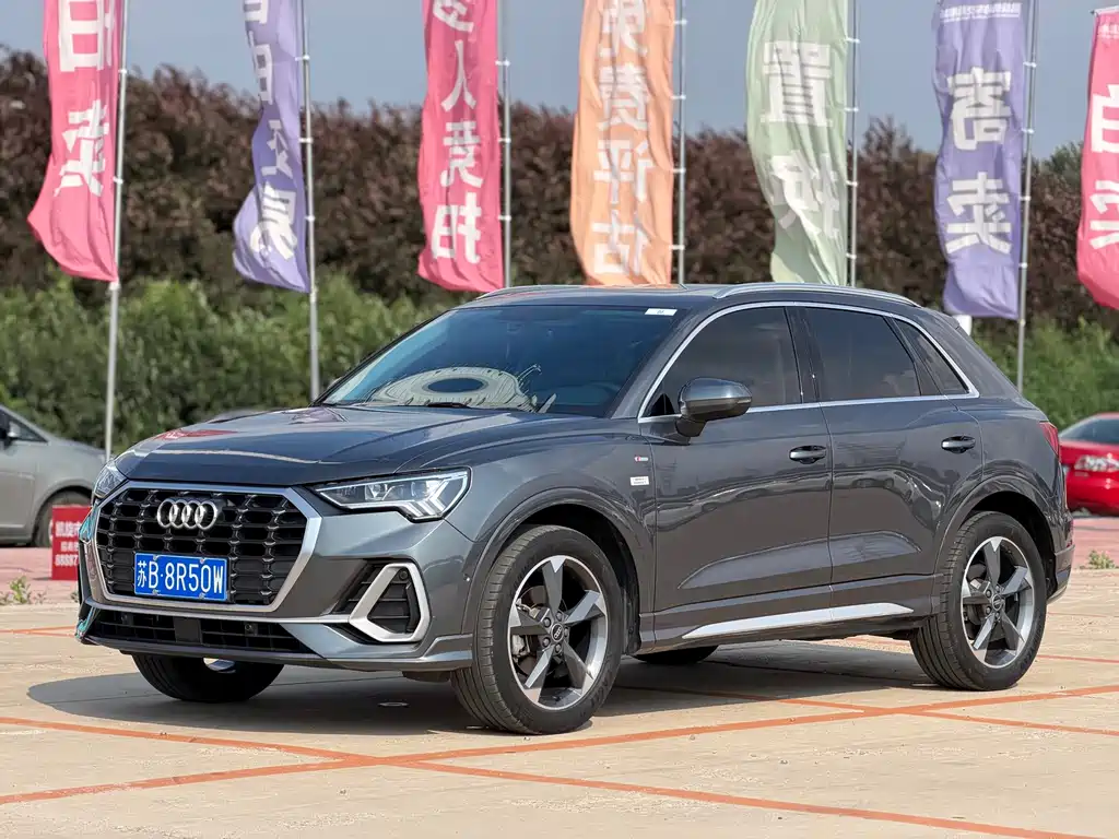 Audi Q3 2022