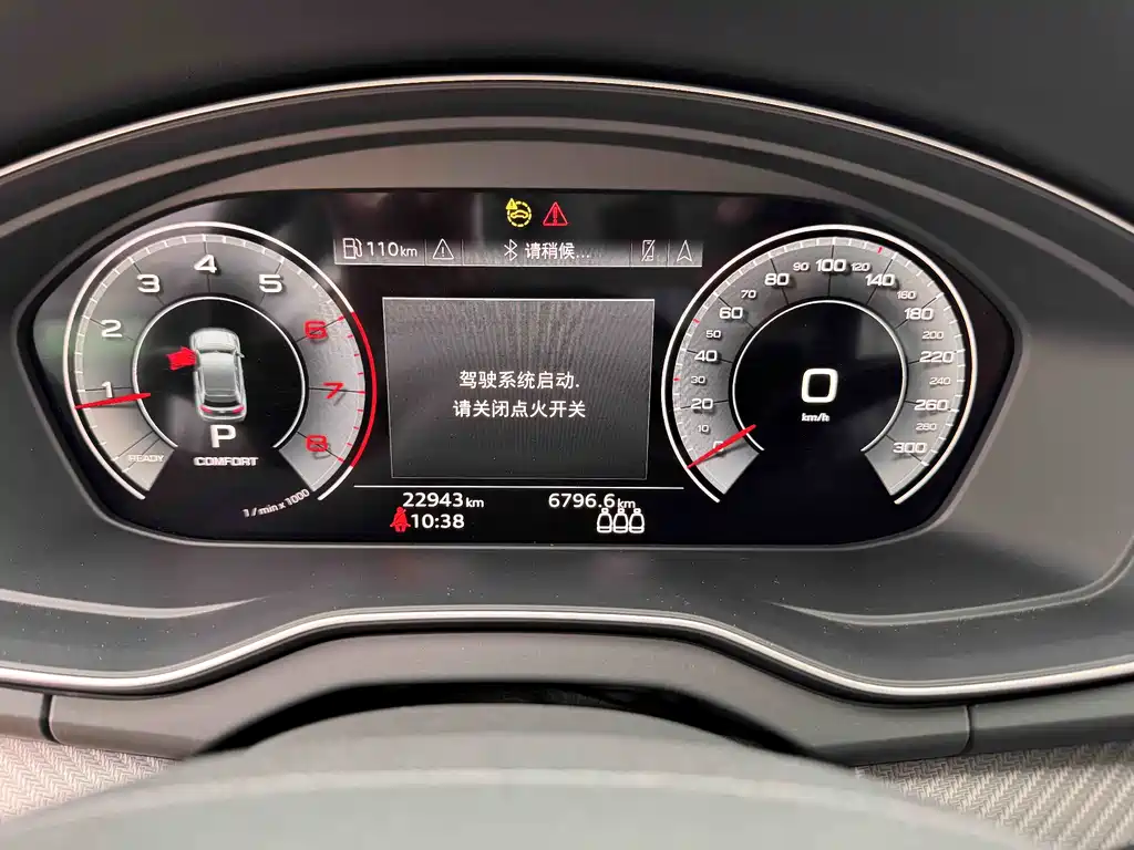 Audi Q5L 2021 — фото 16