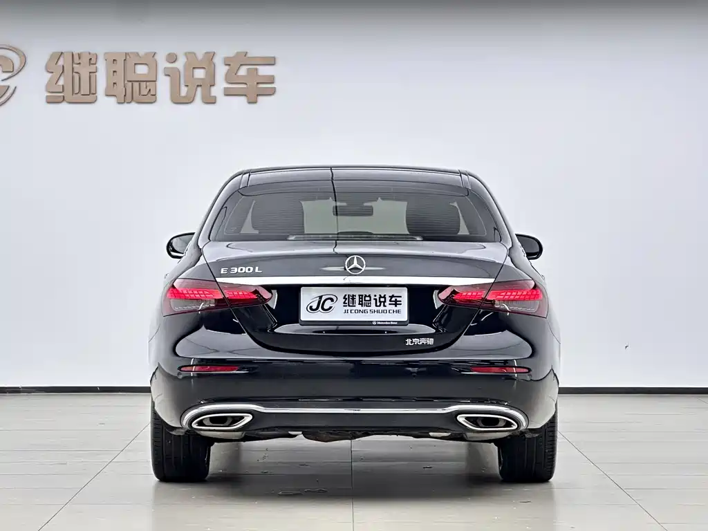 Mercedes-Benz E-Class 2021 — фото 10