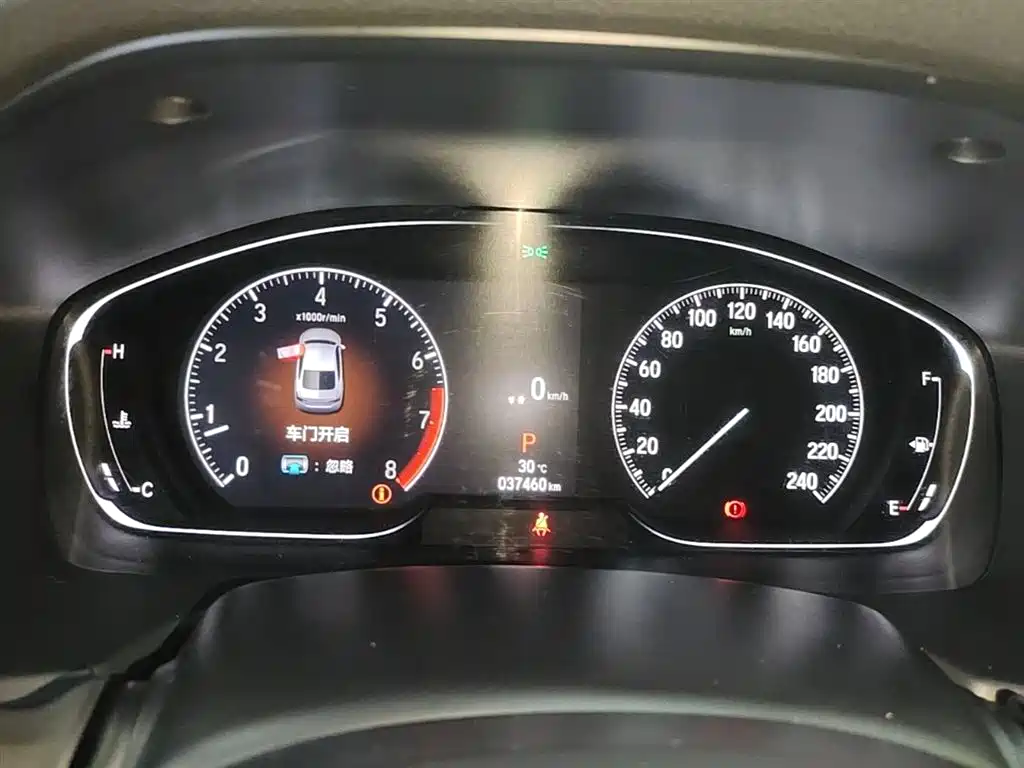 Honda Accord 2021 — фото 12