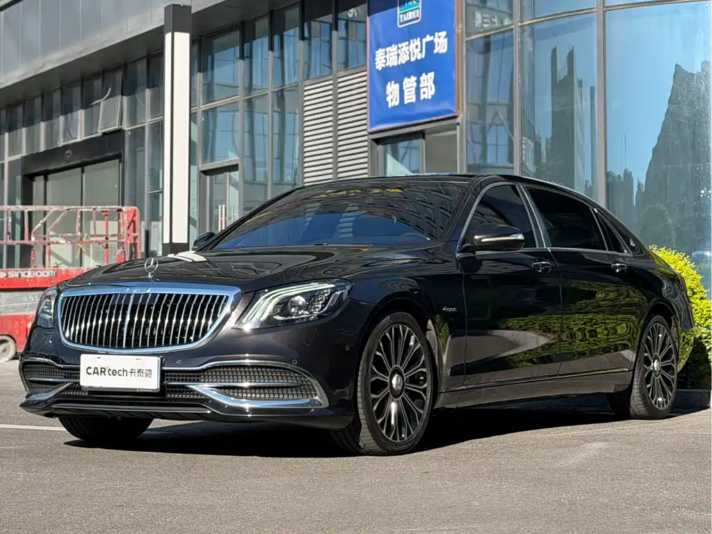 Mercedes-Benz Maybach S-Class 2020