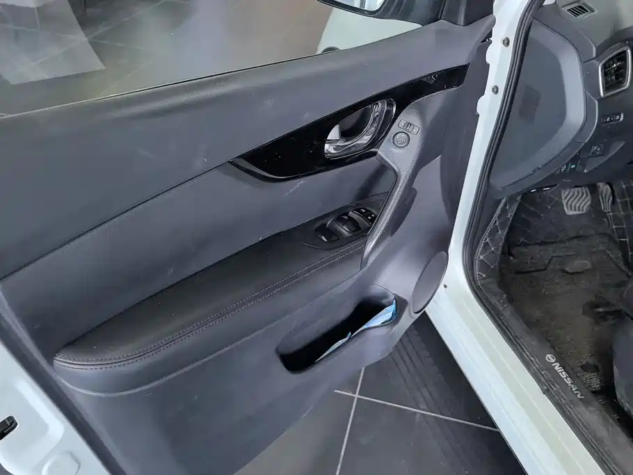 Nissan Qashqai 2020