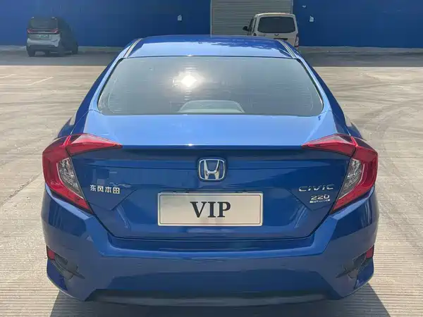 Honda Civic 2021