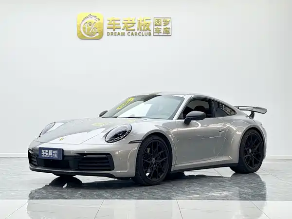 Porsche 911 2023