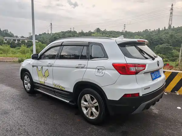 Changan CS75 2016