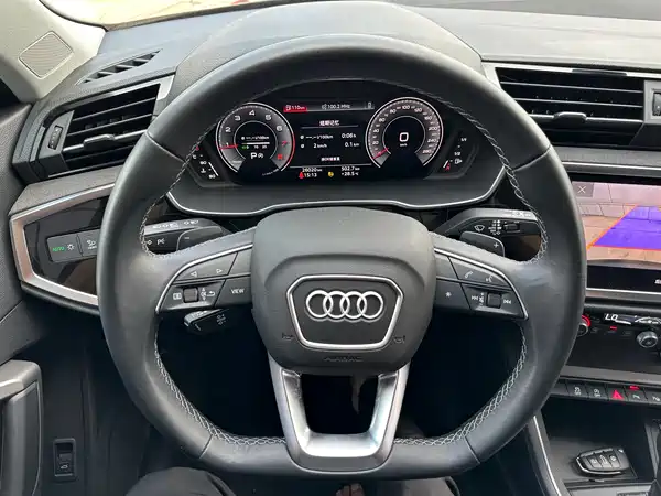 Audi Q3 2023