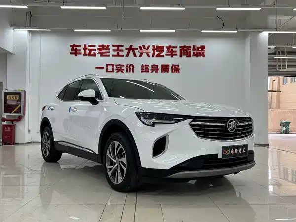 Buick Envision S 2022