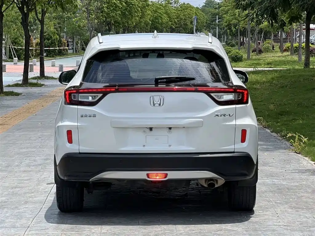 Honda XR-V 2018