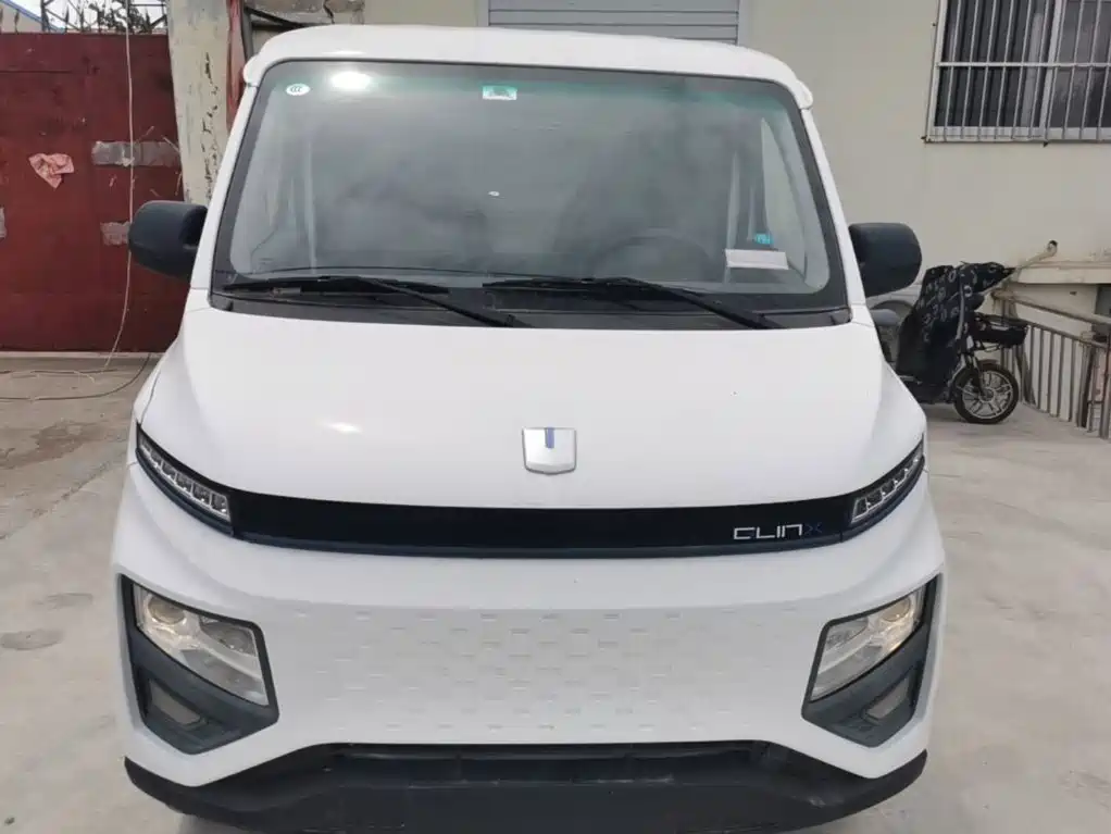 Yuan Cheng Xingxiang V 2023