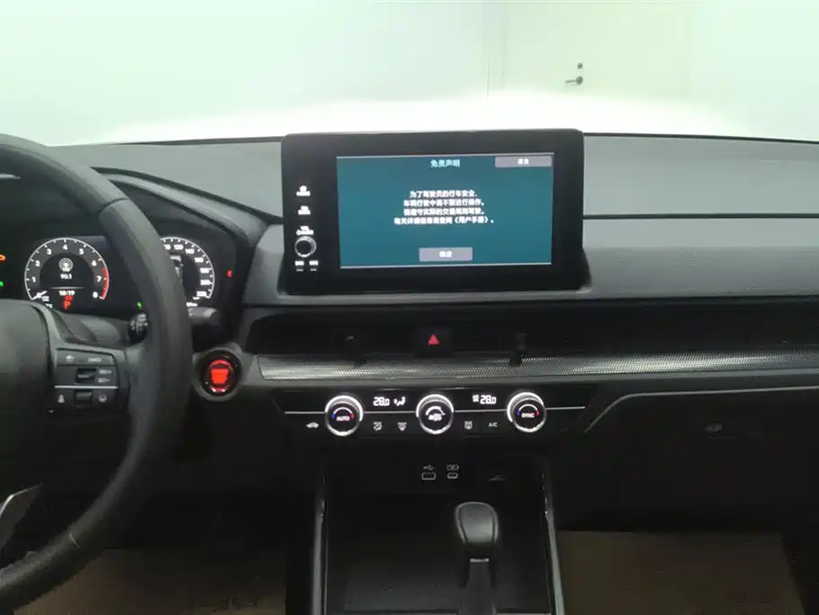 Honda Breeze 2025 — фото 13