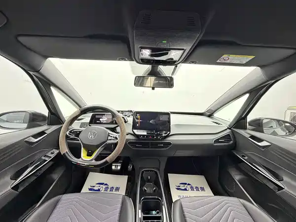 Volkswagen ID.3 2023