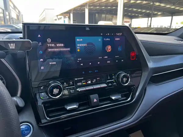Toyota Crown Kluger 2022