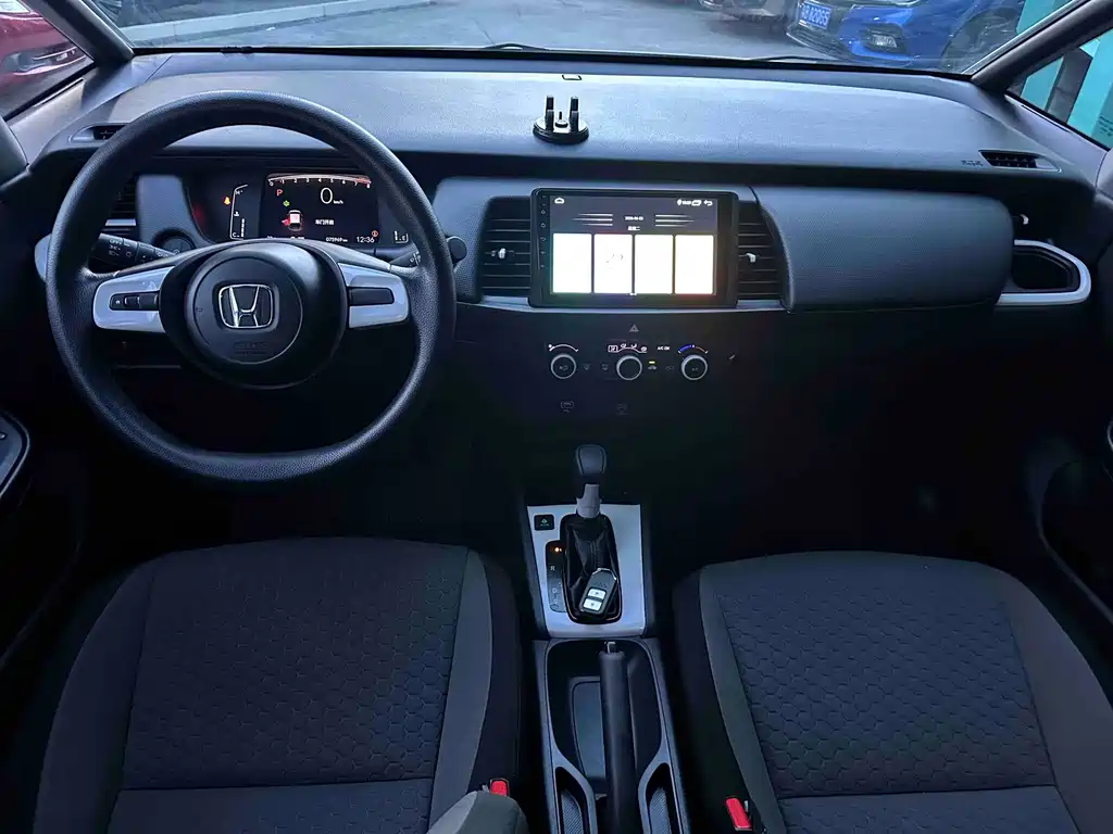 Honda Fit 2023