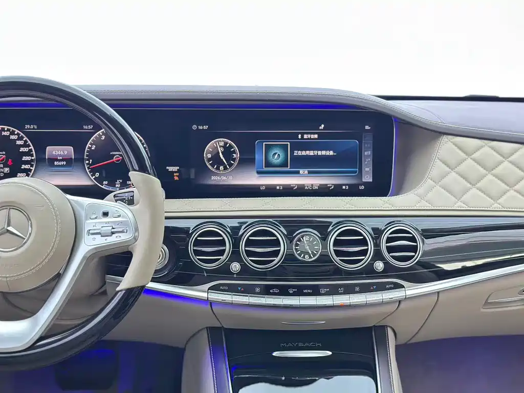 Mercedes-Benz Maybach S-Class 2019 — фото 21