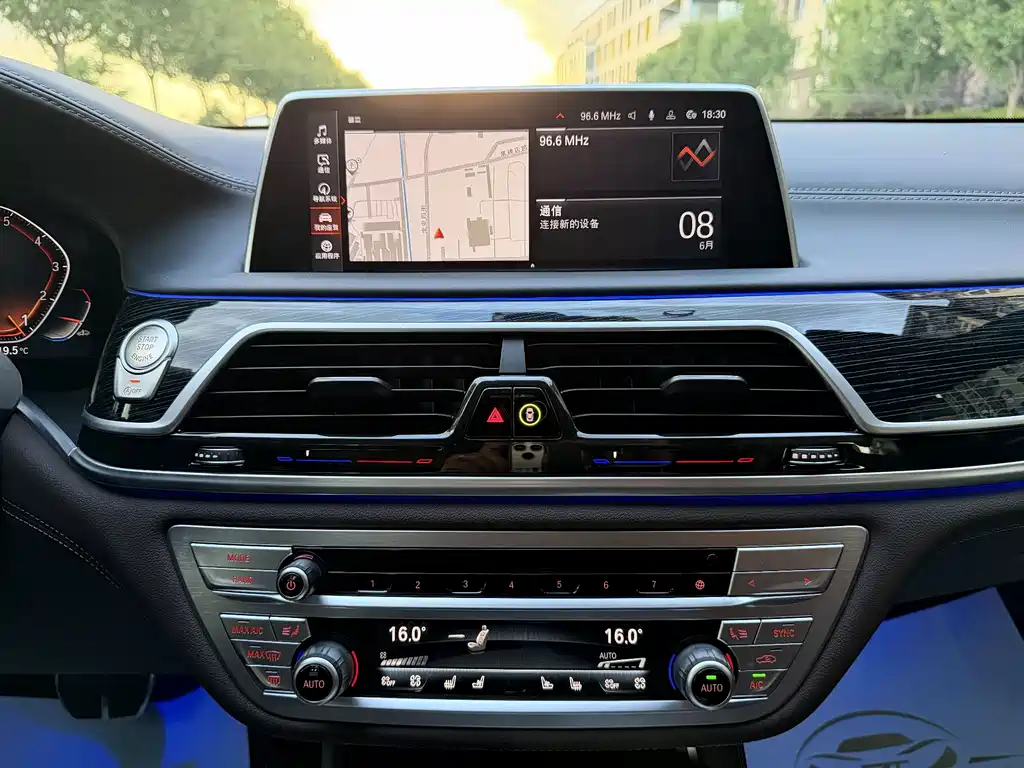 BMW 7 Series 2022 — фото 19