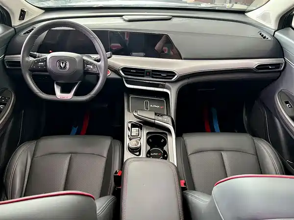 Changan UNI-T 2020