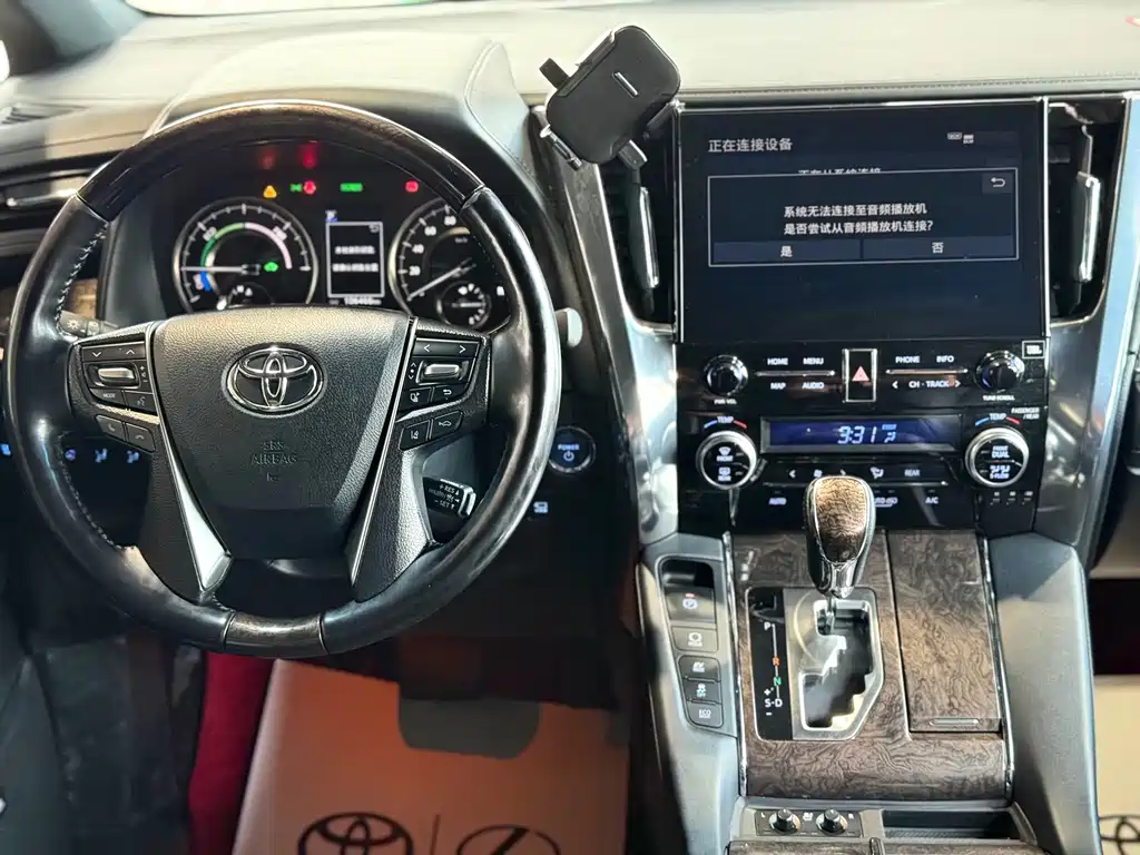 Toyota Vellfire 2021 — фото 10