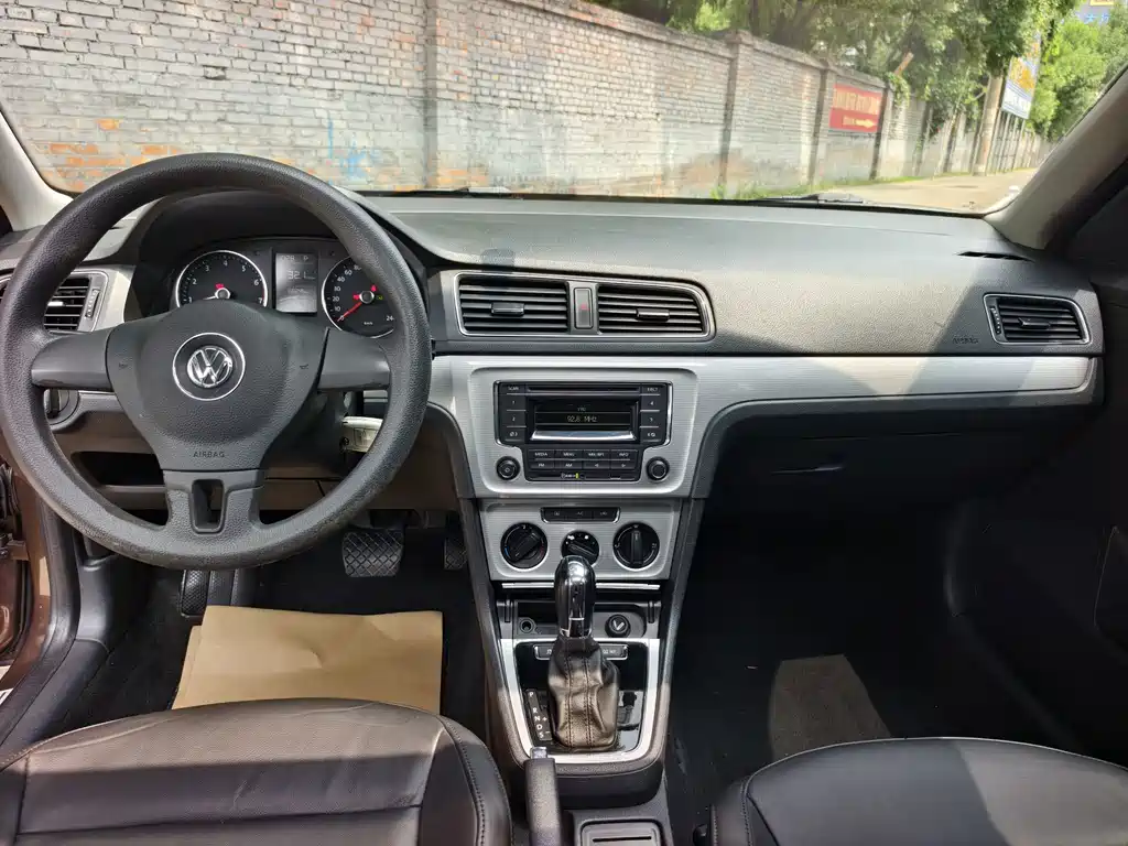 Volkswagen Gran Lavida 2014
