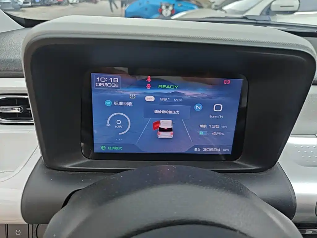 Wuling Air ev Clear Sky 2024 — фото 12