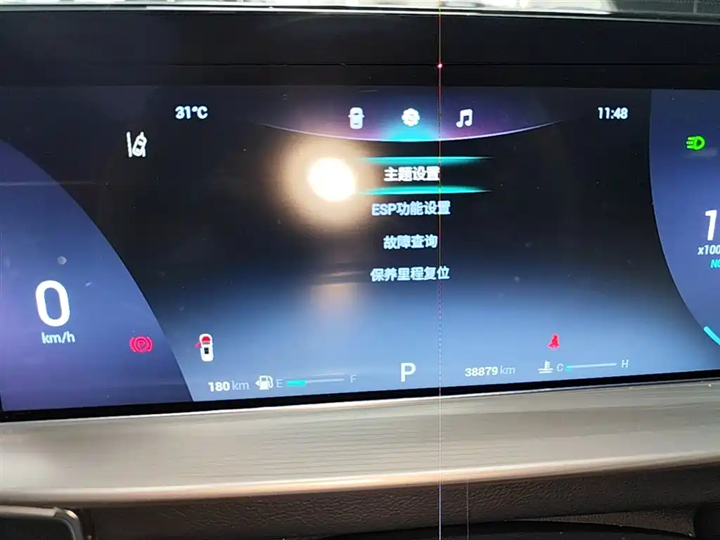 Chery Tiggo 8 PLUS 2021 — фото 12