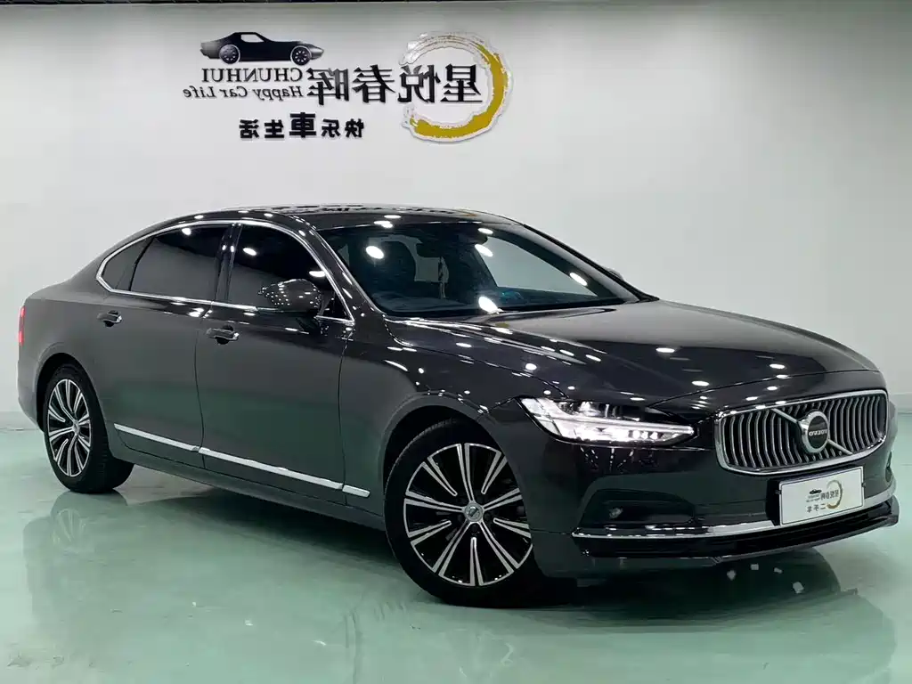 Volvo S90 2020 — фото 3