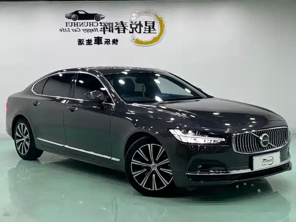 Volvo S90 2020
