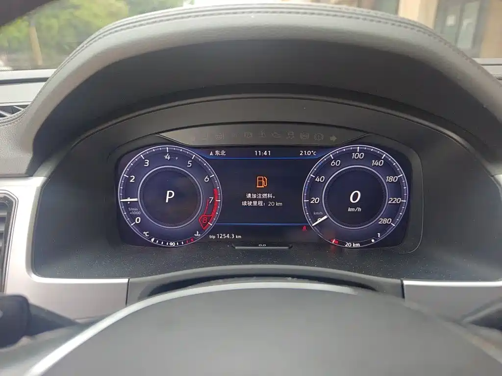 Volkswagen Teramont 2017