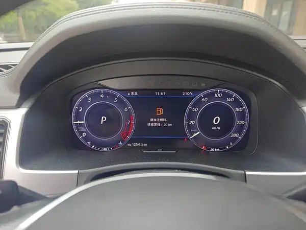 Volkswagen Teramont 2017