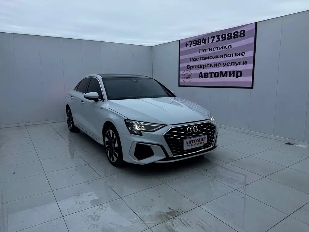 Audi A3 2023