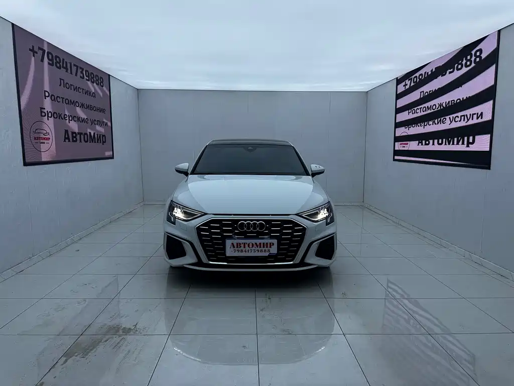 Audi A3 2023