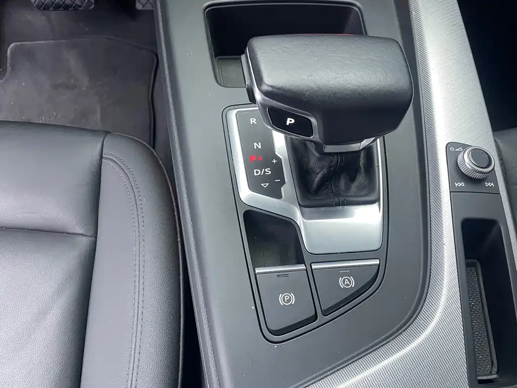 Audi A5 2021