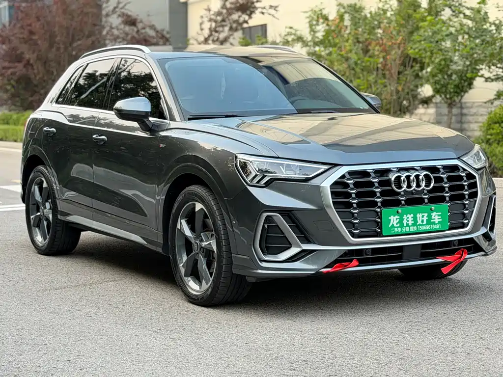 Audi Q3 2023