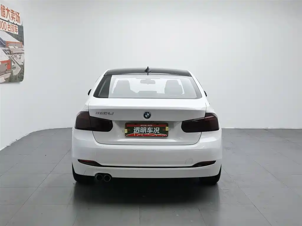 BMW 3 Series 2017