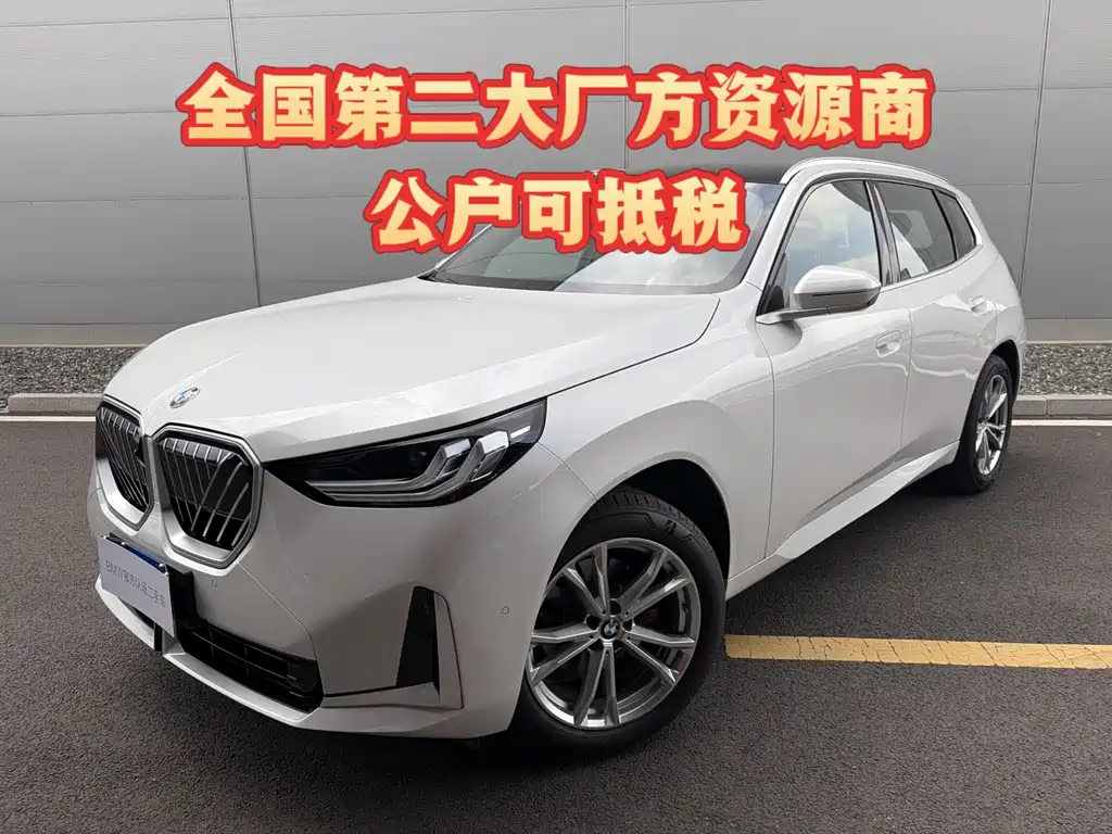 BMW X3 2025 — фото 1