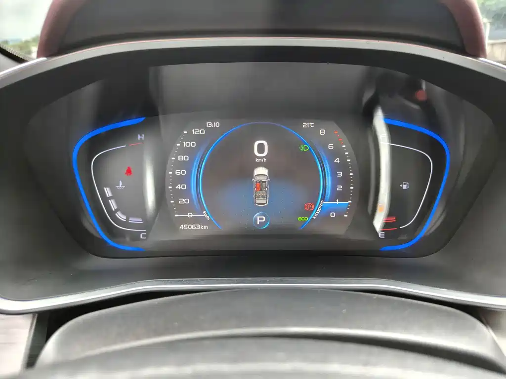 Geely Binyue 2020