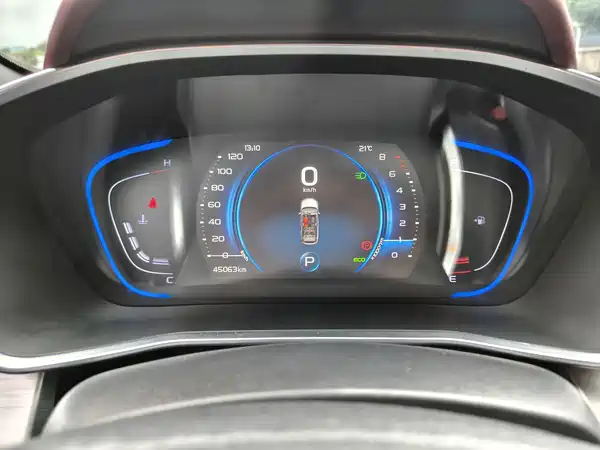 Geely Binyue 2020