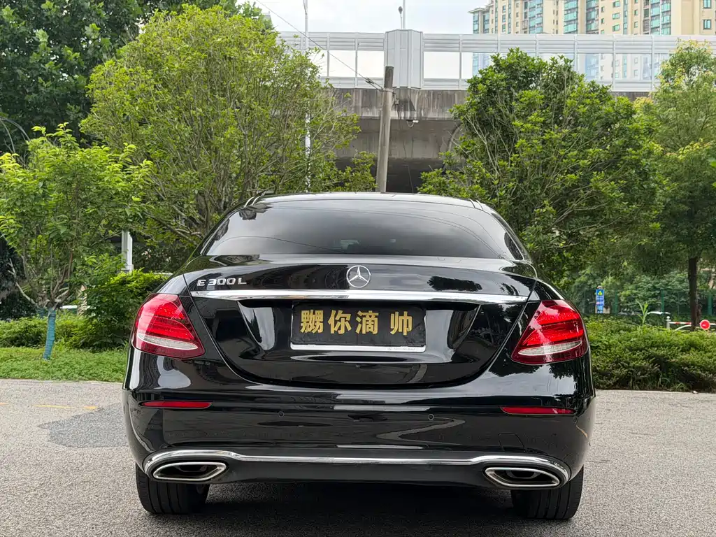 Mercedes-Benz E-Class 2020