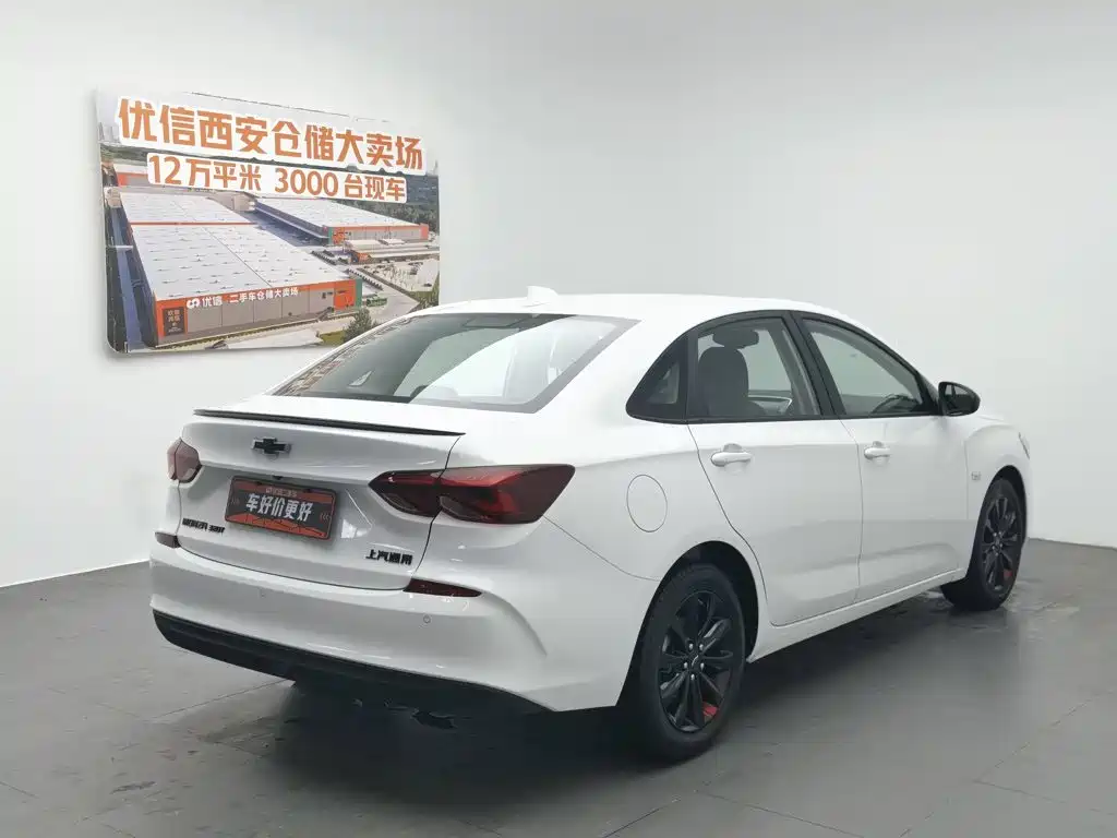 Chevrolet Cruze 2020