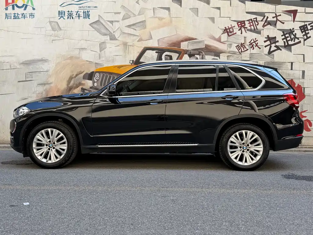 BMW X5 2015 — фото 3