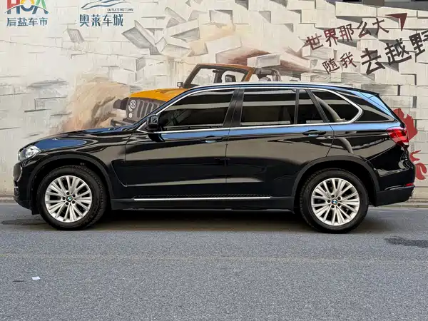 BMW X5 2015