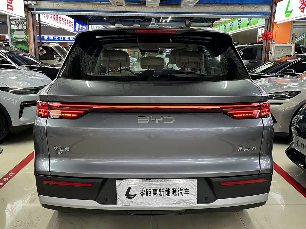 BYD Song Pro New Energy 2024 — фото 5