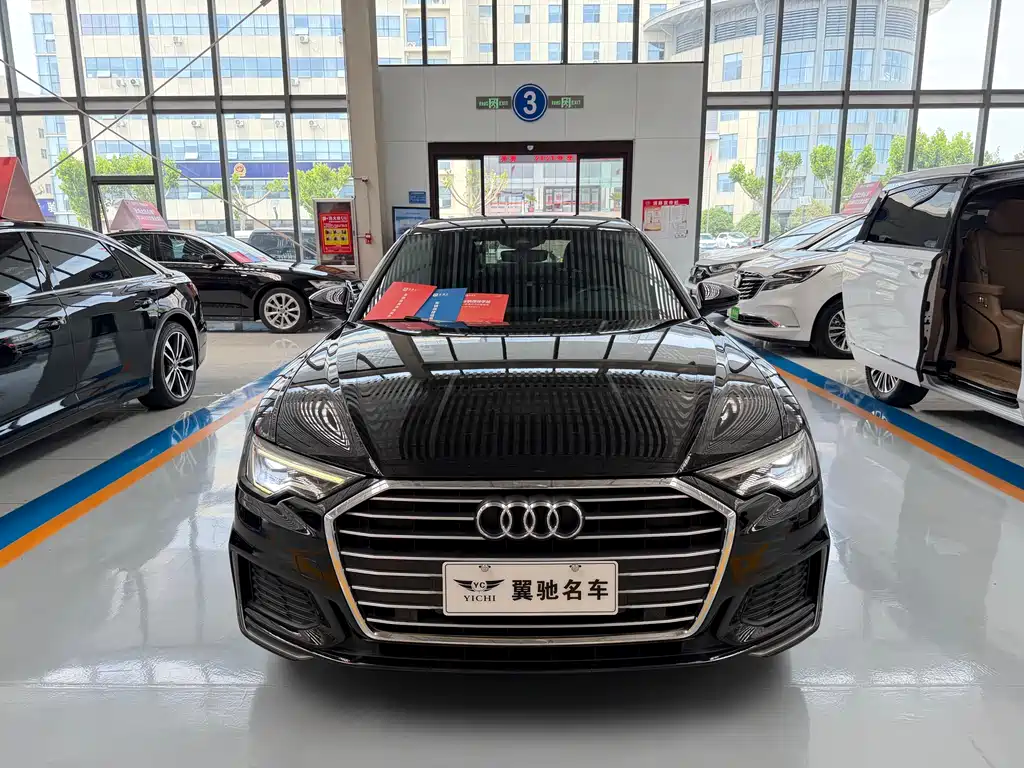 Audi A6L 2022