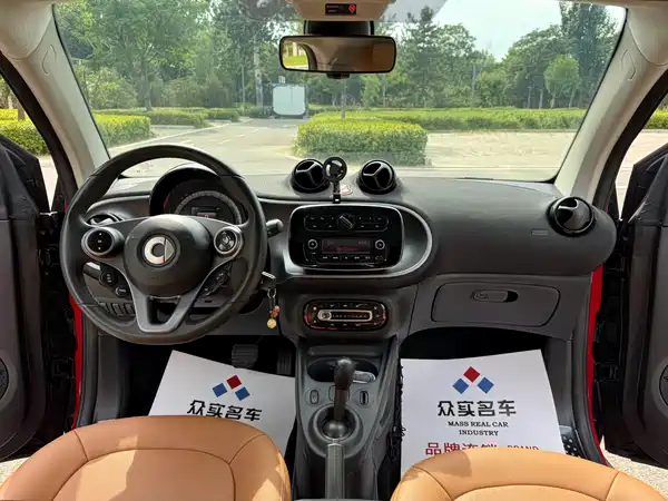 smart fortwo 2019