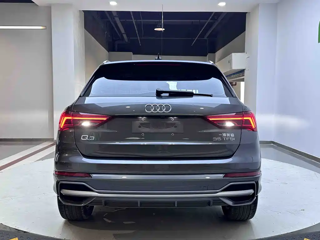 Audi Q3 2023