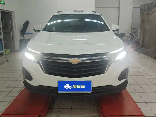 Chevrolet Equinox 2021