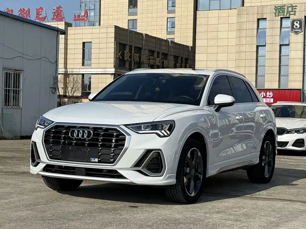 Audi Q3 2022